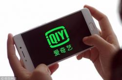 (9分钟科普)营口厂子招聘信息_哔哩哔哩-3